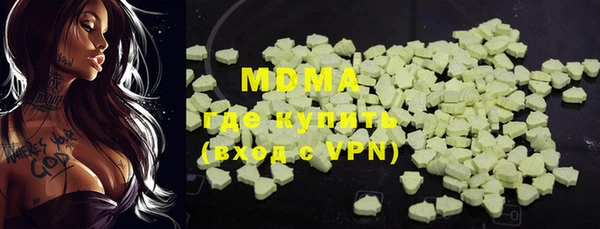 каннабис Михайловка