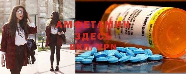 каннабис Михайловка