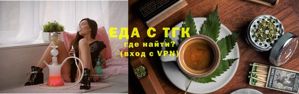 каннабис Михайловка
