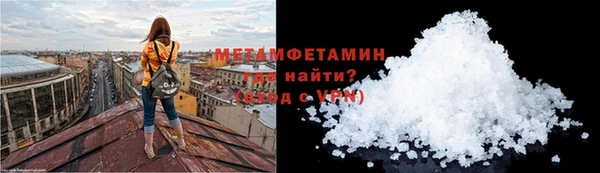 jwh Медногорск