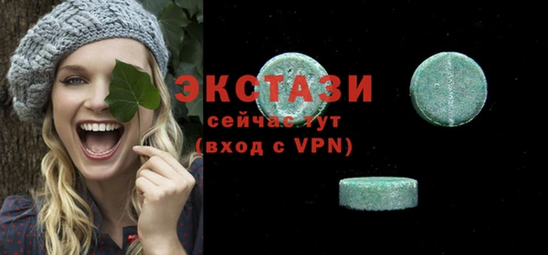 jwh Медногорск