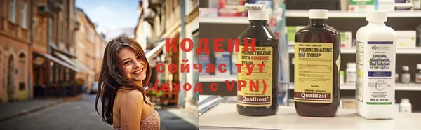 скорость mdpv Михайловск