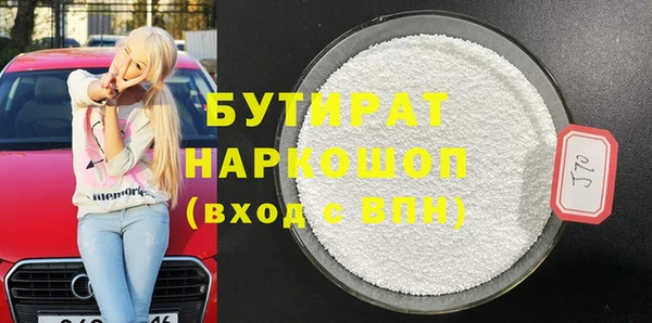 jwh Медногорск