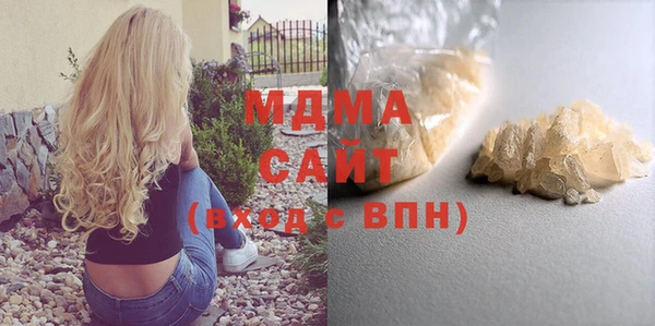 дурь Михайлов
