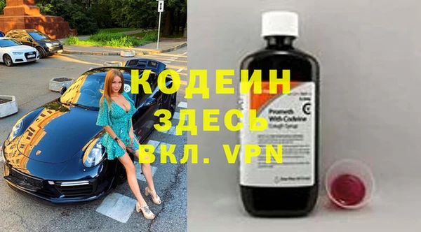 мдпв Белая Калитва