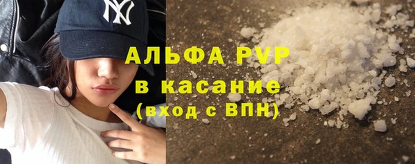 jwh Медногорск