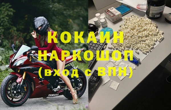 дурь Михайлов