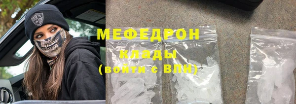 каннабис Михайловка